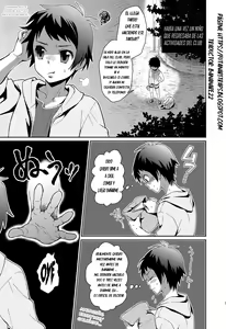 Page 4 of Uni-bitch! - preview thumbnail
