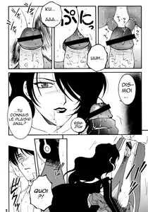 Page 11 of Yami En Bu | The Flame's Dark Embrace - preview thumbnail