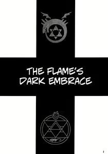 Page 2 of Yami En Bu | The Flame's Dark Embrace - preview thumbnail