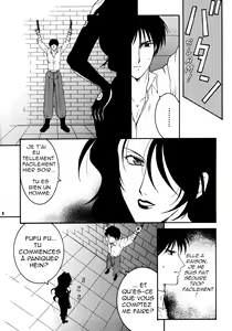 Page 5 of Yami En Bu | The Flame's Dark Embrace - preview thumbnail