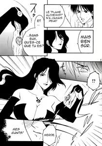 Page 6 of Yami En Bu | The Flame's Dark Embrace - preview thumbnail