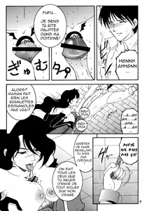 Page 10 of Yami En Bu | The Flame's Dark Embrace - preview thumbnail