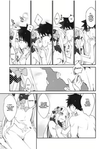 Page 16 of Hoshi no Furu Yo no Sono Ato de... - preview thumbnail