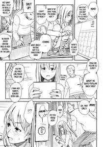 Page 3 of Tantei gokko - preview thumbnail
