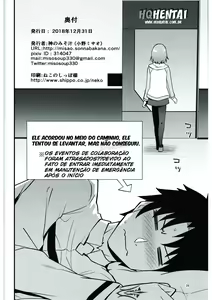 Page 25 of Mash ga Event de Neteru Senpai ni Itazura Suru Hon | Book About Mashu Molesting Senpai Who Is Sleeping Due to an Event - preview thumbnail