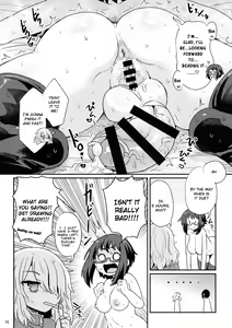 Page 16 of Mecha Shiko Shichau Kei Joshi - preview thumbnail