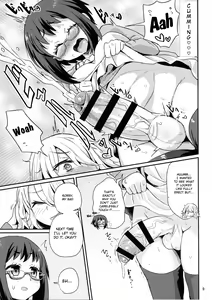 Page 9 of Mecha Shiko Shichau Kei Joshi - preview thumbnail
