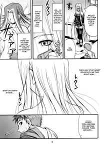 Page 8 of Ride on Shooting Star - preview thumbnail