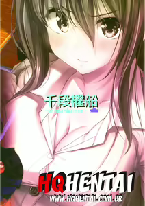 Page 28 of Koibito Intermediate - preview thumbnail