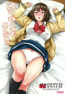 Shibaranakute mo yokunai? | Is It Bad To Not Get Tied Up? — hentai manga cover on Fhentai