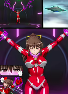 Page 16 of Ultimate Rena Ch. 4 Uchuujin no Wana! Fukanzen Henshin! - preview thumbnail