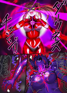 Page 58 of Ultimate Rena Ch. 4 Uchuujin no Wana! Fukanzen Henshin! - preview thumbnail