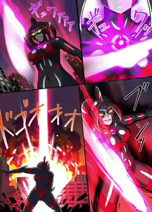 Page 61 of Ultimate Rena Ch. 4 Uchuujin no Wana! Fukanzen Henshin! - preview thumbnail