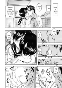 Page 6 of Dear Voice - preview thumbnail