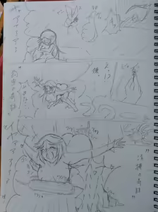 Page 5 of Hentai Kamen: Tickle Palutena 2 - preview thumbnail
