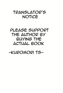 Page 15 of Enkou JK Kashima-chan!! - preview thumbnail