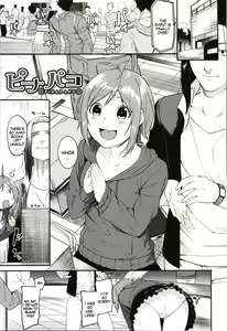 Page 142 of Mizuha ni Oshioki! | Punishment for Mizuha! - preview thumbnail