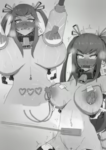 Page 23 of Yukikaze Mizuki - preview thumbnail