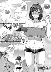 Page 4 of Muriyari!? Ikitte Pakora Night 2 - preview thumbnail
