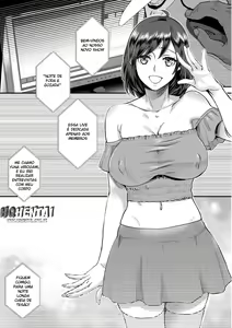 Page 3 of Muriyari!? Ikitte Pakora Night 1 - preview thumbnail