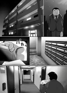 Page 7 of Heroine to Saoyaku ga Ichido mo Shaberanai Ero Manga | The Silent Duo - preview thumbnail