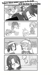 Page 2 of Kimi to KiraKira | Shining With You - preview thumbnail