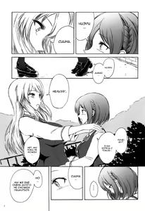Page 3 of Koro-chan ga Chieri de Onanie Suru Usui Hon - preview thumbnail