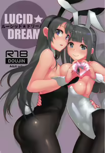 Lucid Dream (decensored) — hentai manga cover on Fhentai