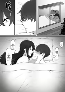 Page 67 of Houkago, Akogare no Senpai ni Tsurerarete- - preview thumbnail