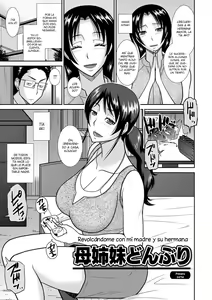 Haha Shimai Donburi | Revolcándome con mi madre y su hermana — hentai manga cover on Fhentai