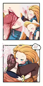 Page 12 of League_of_legends (decensored) - preview thumbnail