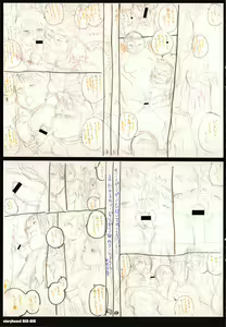 Page 226 of Pacori Share - Paco-Paco Sharing - preview thumbnail