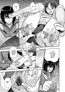 Page 119 of Seiyoku Gunjou | 성욕 군청 - preview thumbnail