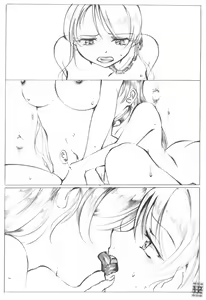 Page 16 of LaStart - preview thumbnail