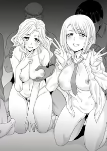 Page 219 of Mesugao (Hatsujou Hyoujou) | 발정 표정 - preview thumbnail