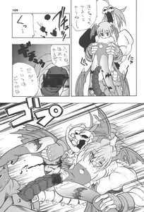 Page 111 of ASTRA NOAT 2 - preview thumbnail