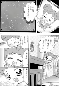 Page 46 of HanaHana - preview thumbnail