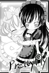 Page 4 of PrettyFly - preview thumbnail