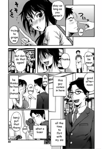 Page 5 of Sister's Flower - preview thumbnail
