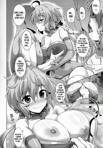 Page 7 of YOBAI Lullaby - preview thumbnail