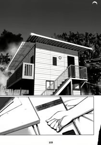 Page 132 of Otonano Omochiya 12 Futaba no Ohanashi Matome 2 - preview thumbnail