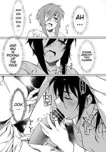 Page 175 of Otonano Omochiya 12 Futaba no Ohanashi Matome 2 - preview thumbnail