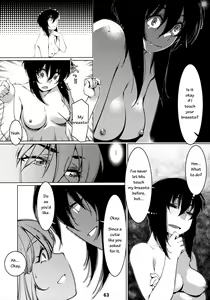 Page 62 of Otonano Omochiya 12 Futaba no Ohanashi Matome 2 - preview thumbnail