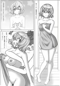 Page 2 of Rental Kanojo-tachi to Noukou Sesshoku Shitai Hon - preview thumbnail