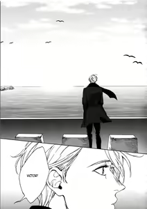 Page 4 of Seascape - preview thumbnail