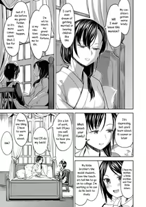 Page 5 of Mochizuki Ketsueki Kenkyuujo no Musume ch1 | The Girl from the Mochizuki Blood Science Lab ch1 - preview thumbnail