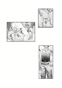 Page 118 of Inka no Shizuku - Nikubenki Sayako 35-sai Sono Ni - preview thumbnail