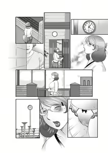 Page 145 of Inka no Shizuku - Nikubenki Sayako 35-sai Sono Ni - preview thumbnail