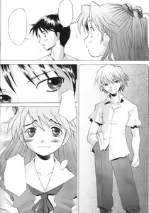 Page 30 of More! - preview thumbnail