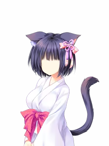 Page 1257 of Nekotsuku, Sakura. - preview thumbnail
